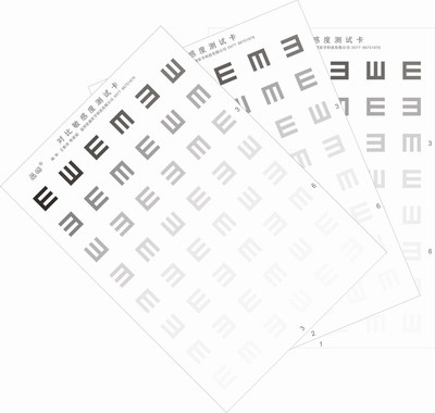 XK200-01 对比敏感度测试卡