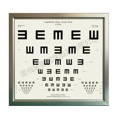 XK100-08 ETDRS视力表(E)
